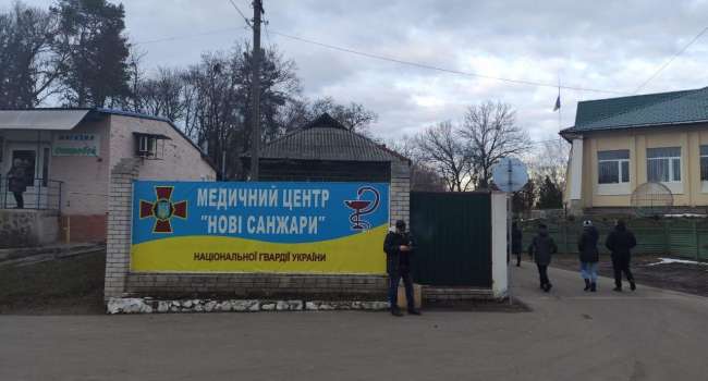 Романенко: к исходу карантина в Новых Санжарах будут дискотека, казино с блэкджеком и девушками легкого поведения