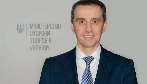 Кабмин назначил «главного» по коронавирусу в Украине 