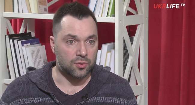 Арестович: о реванше Антимайдана стало понятно еще 22 февраля 2014 года