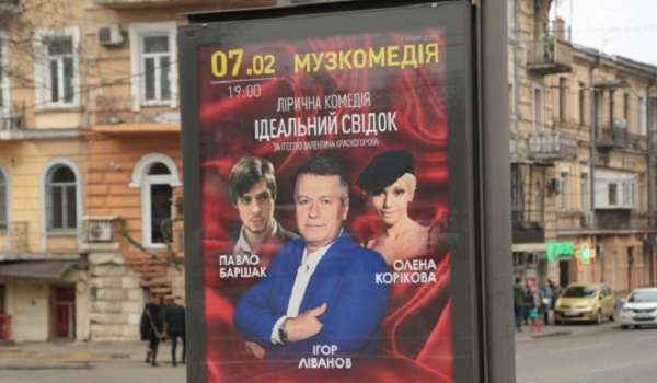  �������� ������� ������� ���������� �������� 