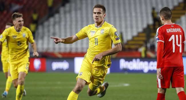  ������� ����-2020 ������� ������� �������� ��������� ������ ������� 