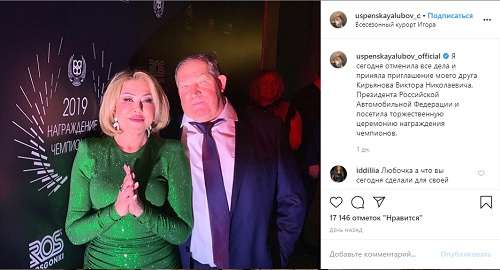 Любовь Успенскую затравили в сети за лицо, переполненное филлерами