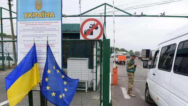 Кто из украинцев может попасть в Европу после закрытия границы? 