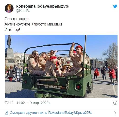 «Эти нелюди еще детей заставляют улыбаться!»: оккупанты в Крыму с размахом отметили «русскую весну»