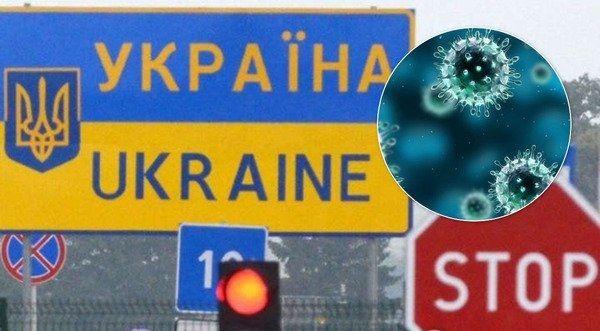 Наконец-то: в Украине полностью закроют границу для пассажирских перевозок