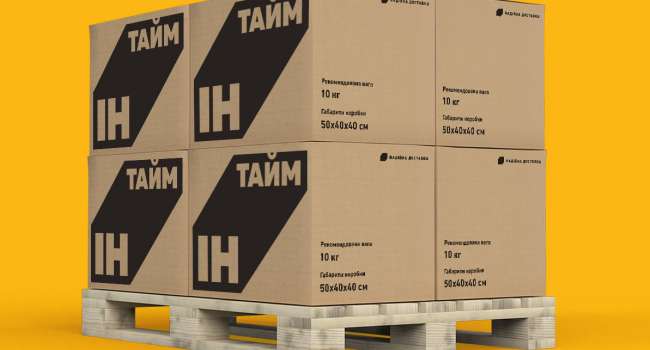 Компания «Интайм» обанкротилась, и закрывает отделения. Представители «Новой почты» подтвердили наличие серьезных проблем у конкурента Компания «Интайм» обанкротилась, и закрывает отделения. Представители «Новой почты» подтвердили наличие серьезных проблем у конкурента