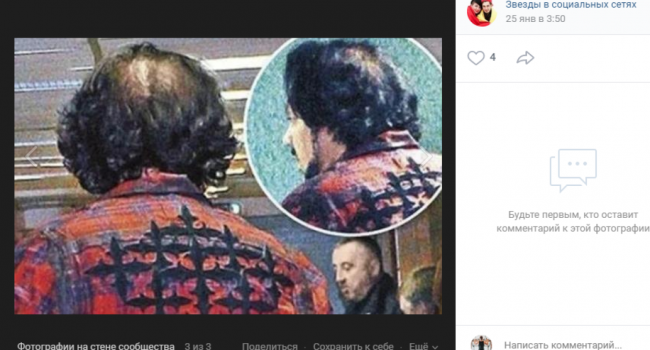 В сети показали стареющего Филиппа Киркорова без парика. Пользователи в шоке