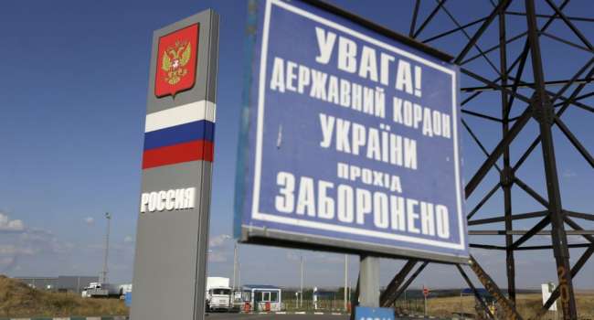 «Откровенные коллаборационисты»: только за сутки в сторону РФ выехало 7 тысяч украинцев «Откровенные коллаборационисты»: только за сутки в сторону РФ выехало 7 тысяч украинцев