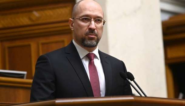 Новым главой украинского правительства стал Денис Шмыгаль: Соответствующее постановление поддержал 291 депутат