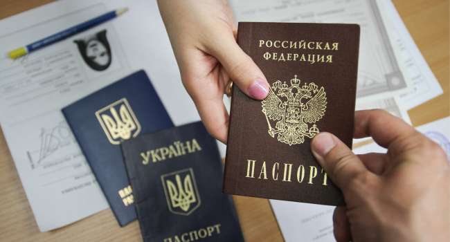 «Агрессия РФ на Донбассе»: В ОРДЛО озвучили количество граждан Украины, получивших паспорт России 
