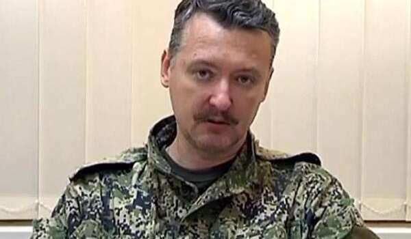 «Помойка «русского мира»: Гиркин рассказал, до чего РФ довела оккупированные территории Донбасса
