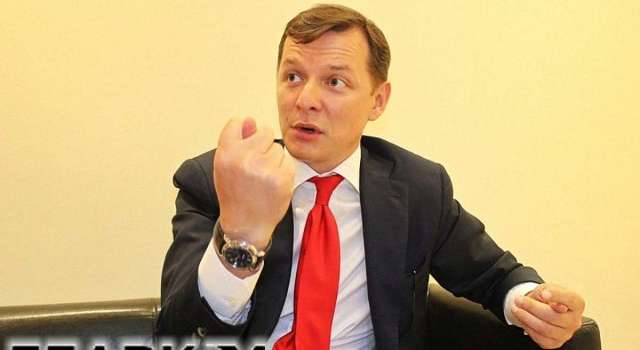 «В тюрьму на всю жизнь»: Ляшко прокомментировал увольнение Рябошапки 