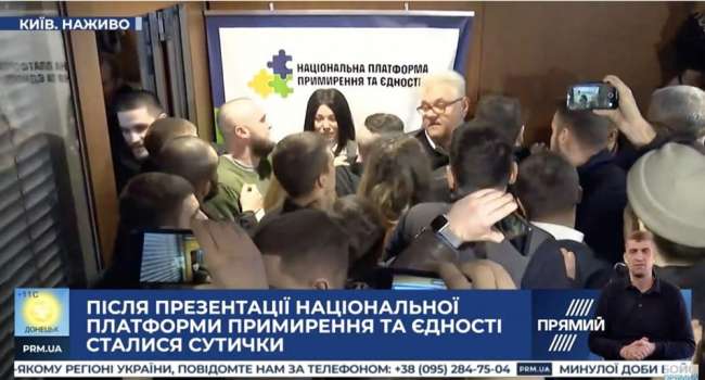 Сивохо нужно обратиться лично к Авакову и попросить дать оценку действиям Нацкорпуса и навести порядок