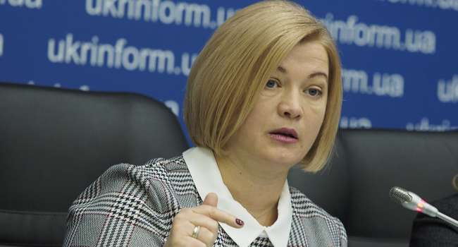 Геращенко: Радость, с которой «министры» самопровозглашенных республик говорят о договоренностях относительно прямых переговоров, настораживает Геращенко: Радость, с которой «министры» самопровозглашенных республик говорят о договоренностях относительно прямых переговоров, настораживает