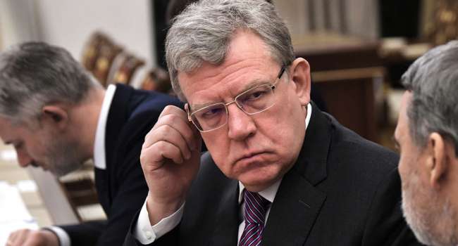 «России всё… Приплыли…»: Кудрин анонсировал крах российской экономики 