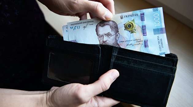 Как законными путями списать кредит в банке или МФО в Украине в 2020 г.