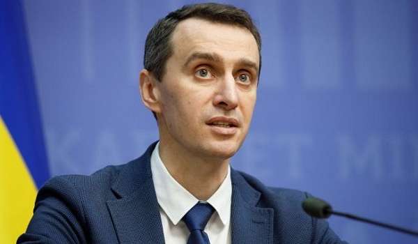 Ляшко предупредил о вероятности нехватки коек в больницах в случае массового заражения коронавирусом Ляшко предупредил о вероятности нехватки коек в больницах в случае массового заражения коронавирусом
