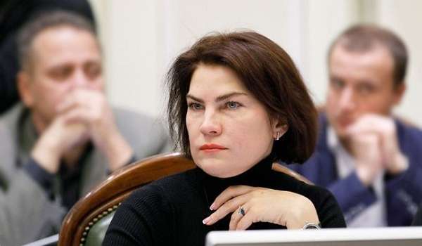 Впервые в истории Украины женщина заняла должность генпрокурора 