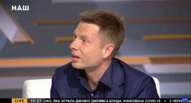Гончаренко поставил на место российского Шария: «сс..кло ты, а не политик!»