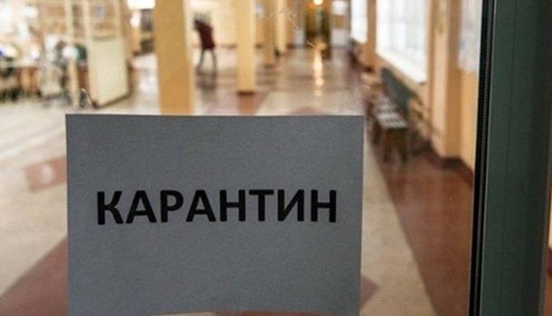 Нет худа без добра: из-за карантина в Украине снижаются показатели заболевания гриппом 