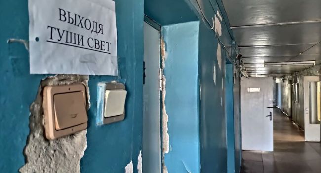 Фото больницы в Рубежном, которое контролирует Бойко, больше похожи на кадры из фильма ужасов