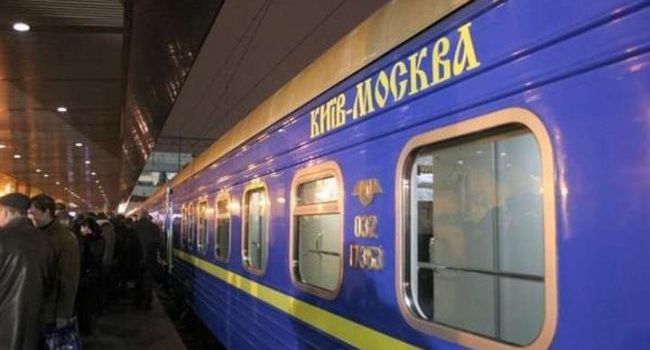 Из Киева в Москву отправляется поезд для эвакуации украинцев 