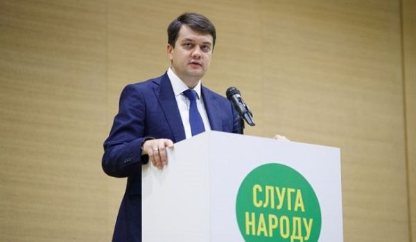 Разумков: в Раду не поступало постановление о введении режима ЧП в Украине