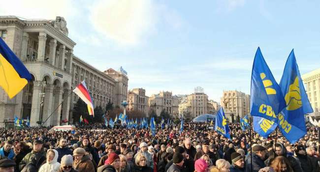 Фото ато в украине