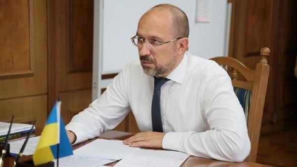 «Есть хорошие и сильные кандидатуры»: Шмыгаль прокомментировал ситуацию с назначением главы Минэнерго «Есть хорошие и сильные кандидатуры»: Шмыгаль прокомментировал ситуацию с назначением главы Минэнерго