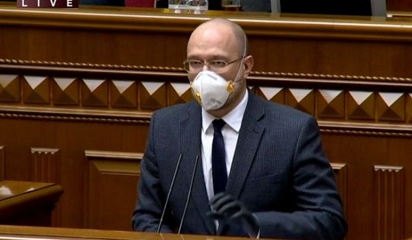 В документе нет ни одной цифры: Шмыгаль представил программу деятельности правительства В документе нет ни одной цифры: Шмыгаль представил программу деятельности правительства