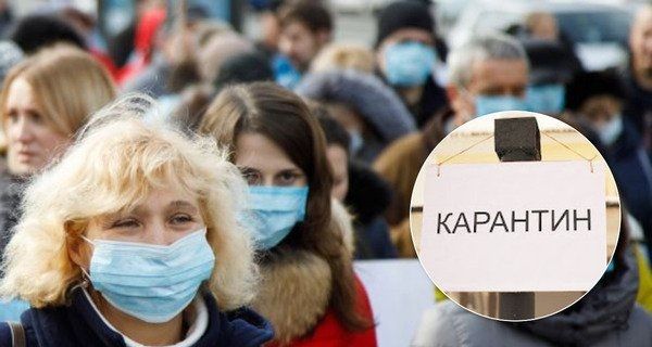 Денис Шмыгаль рассказал, как Украине будет отменяться карантин Денис Шмыгаль рассказал, как Украине будет отменяться карантин