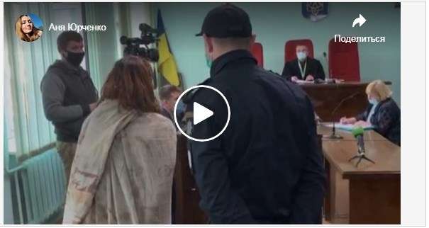 Перед тем как отрезать голову дочери, ударила ее ножом 20 раз: в суде стали известны новые подробности убийства ребенка матерью