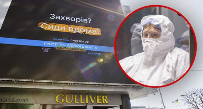 Нардеп: для преодоления эпидемии коронавируса остается единственное средство Нардеп: для преодоления эпидемии коронавируса остается единственное средство