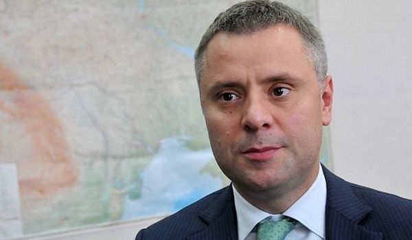 СМИ: «Нафтогаз» ищет замену Юрию Витренко