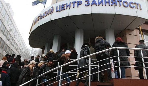 В Минэкономики предупредили о росте безработицы и проблемах для трудовых мигрантов В Минэкономики предупредили о росте безработицы и проблемах для трудовых мигрантов