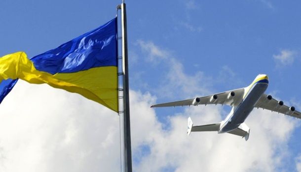 Украинский самолет «Мрия» доставит из Китая помощь для ЕС Украинский самолет «Мрия» доставит из Китая помощь для ЕС