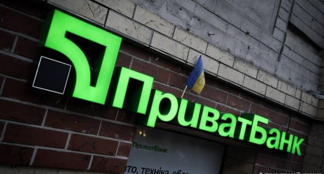 Приватбанк может обанкротиться в Украине: к чему может привести затяжной карантин