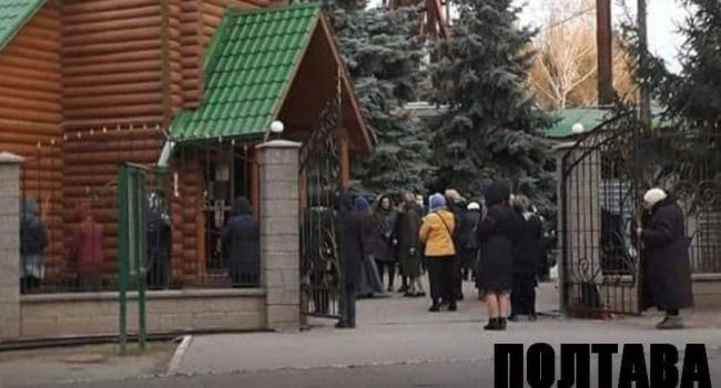 Нардеп: при президенте Зеленском Кремлю в Украине карантин не угрожает