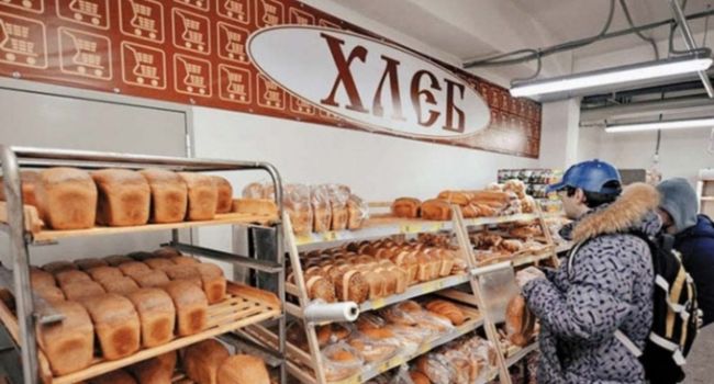 «Будет ли хлеб в Украине?»: В Минэкономики рассказали о повышении цен на продукты и их наличие «Будет ли хлеб в Украине?»: В Минэкономики рассказали о повышении цен на продукты и их наличие