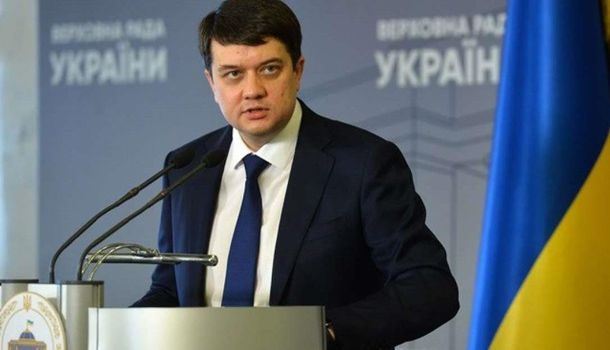 Депутаты Рады сегодня будут голосовать обсуждений - Разумков Депутаты Рады сегодня будут голосовать обсуждений - Разумков