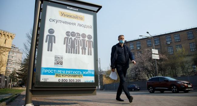 У партии Зеленского больше нет шансов одержать победу на местных выборах в Киеве, – политолог У партии Зеленского больше нет шансов одержать победу на местных выборах в Киеве, – политолог