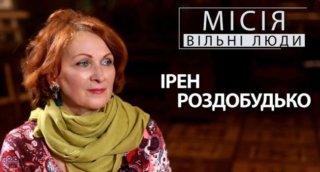 Нам говорили: «Весна придет – сажать будем!». Ну, вот весна пришла, и мы все сидим, кто в тюрьме, кто на карантине, – Ирэн Роздобудько Нам говорили: «Весна придет – сажать будем!». Ну, вот весна пришла, и мы все сидим, кто в тюрьме, кто на карантине, – Ирэн Роздобудько