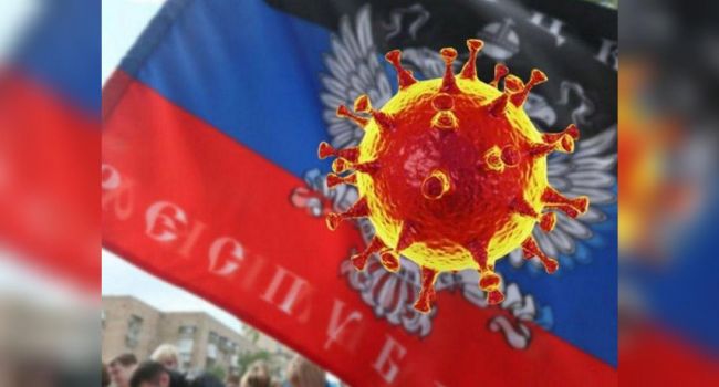 Главари «ЛДНР» по приказу Москвы все скрывают: Разведка сообщила о ситуации с коронавирусом в ОРДЛО
