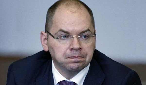 Поступают тревожные сигналы: в Минздраве заявили о начале аудита системы здравоохранения Поступают тревожные сигналы: в Минздраве заявили о начале аудита системы здравоохранения