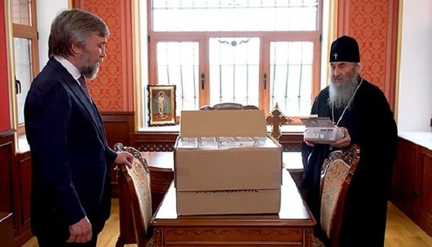 У зараженного коронавирусом нардепа Новинского накануне состоялась встреча с Онуфрием У зараженного коронавирусом нардепа Новинского накануне состоялась встреча с Онуфрием