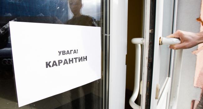 Ужесточение карантина: Власти Украины приняли целый ряд радикальных мер Ужесточение карантина: Власти Украины приняли целый ряд радикальных мер