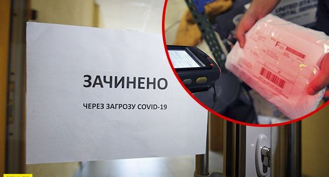 Прогнозы смещаются: на карантине придется сидеть до июня Прогнозы смещаются: на карантине придется сидеть до июня