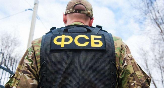 ФСБ сообщила об очередном задержании украинских «шпионов» в Крыму