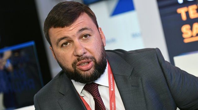 «Коронавирус атакует. Срочно готовиться к глобальной изоляции»: Пушилин в панике обратился к «чиновникам» ОРДО «Коронавирус атакует. Срочно готовиться к глобальной изоляции»: Пушилин в панике обратился к «чиновникам» ОРДО