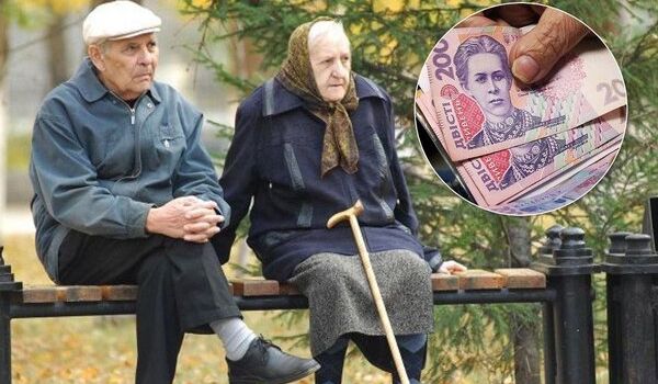Кабмин готовится провести массовую индексацию пенсий в мае: кого повышение не затронет Кабмин готовится провести массовую индексацию пенсий в мае: кого повышение не затронет